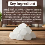 Shakar Whole Herbs Mockup