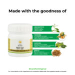 Kerala Ayurveda Dhanwantharam Gulika -50 Nos