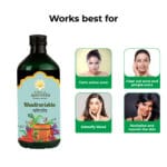 Kerala Ayurveda Khadirarishtam – 450 ml