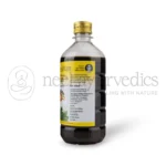 AVP Abhayarishtam – 450 ML