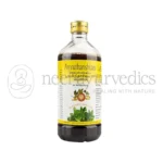 AVP Amrutharishtam – 450 ML
