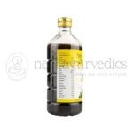 AVP Amrutharishtam – 450 ML