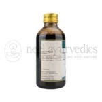 AVP Amruthotharam Nagaradi Kashayam – 200 ML