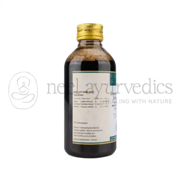 AVP Amruthotharam Nagaradi Kashayam – 200 ML1