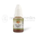 AVP Anu Thailam – 10 ML