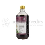 AVP Ardrakasavam – 450 ML