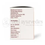 AVP Arthrojith Capsules