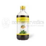 AVP Aswagandharishtam – 450 ML