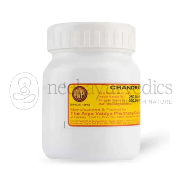 AVP Chandraprabhavatika Tablet – 100 Tab1