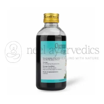 AVP Chemparuthyadi Coconut Oil – 200 ML1