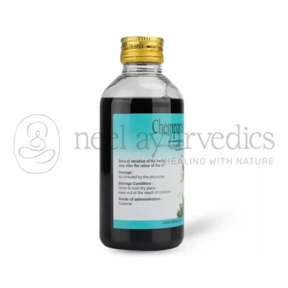 AVP Chemparuthyadi Coconut Oil – 200 ML1