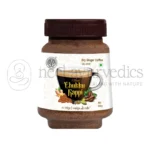 AVP Chukku Kappi – 100 GM