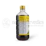 AVP Dasamoolarishtam – 450 ML (1)