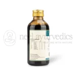 AVP Dasamoolam Kashayam – 200 ML