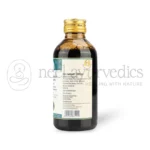 AVP Dasamoolam Kashayam – 200 ML