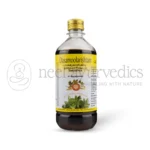AVP Dasamoolarishtam – 450 ML (1)