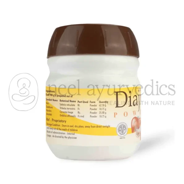 AVP Diajith Powder – 100 GM1