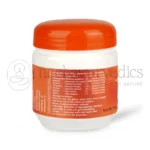 AVP Fertogesic-M – 100 GM