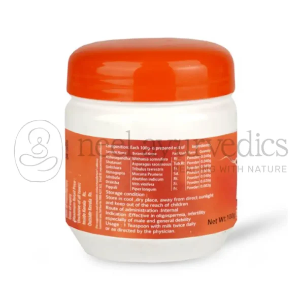AVP Fertogesic-M – 100 GM1
