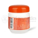 AVP Fertogesic-M – 100 GM