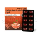 AVP Gandharvahastha Eranda Thailam Tablets – 100 Tab