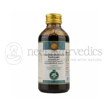 AVP Gandharvahasthadi Kashayam – 200 ML (2)