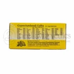 AVP Gopeechandanadi Gulika – 100 Tab1