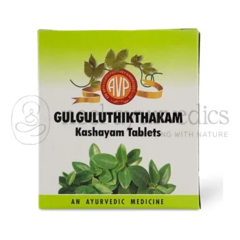 AVP Gulgulthikthakam Kashayam Tablet – 100 Tab
