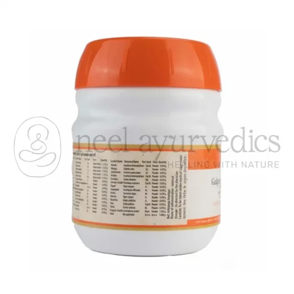 AVP Gulguluthikthaka Gritham – 150 GM3