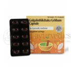 AVP Gulguluthikthakam Gritham Capsule