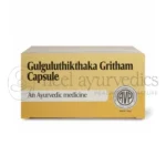 AVP Gulguluthikthakam Gritham Capsule