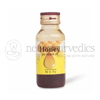 AVP Heal Honey – 75 GM