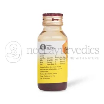 AVP Heal Honey – 75 GM1