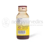 AVP Heal Honey – 75 GM