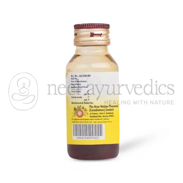 AVP Heal Honey – 75 GM2