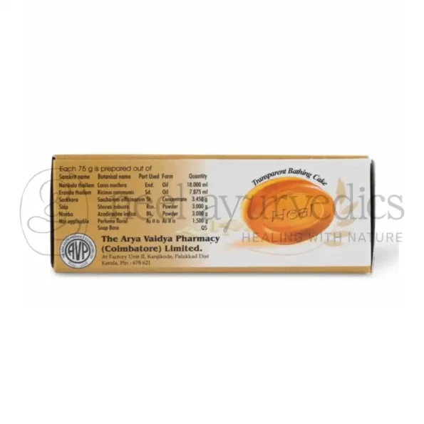 AVP Heal Transparent Bathing Cake – 75 GM1