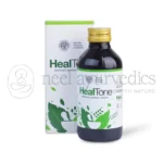 AVP HealTone – 225 ML2