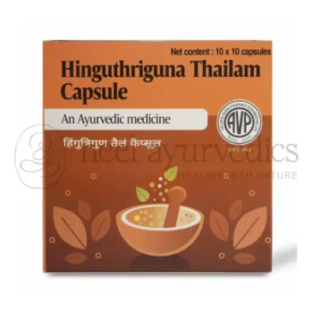 AVP Hinguthriguna Thailam Gélule