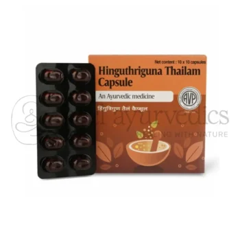 AVP Hinguthriguna Thailam Capsule1