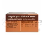 AVP Hinguthriguna Thailam Capsule