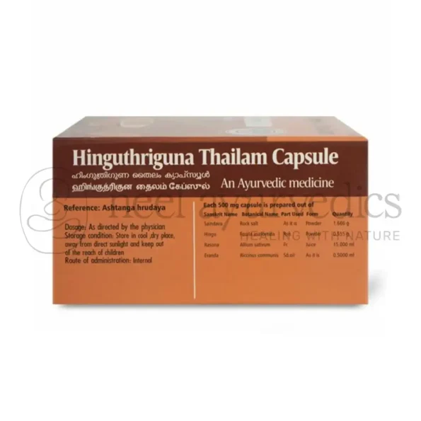 AVP Hinguthriguna Thailam Capsule2