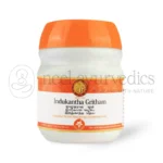 AVP Indukantha Gritham – 150 GM