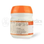 AVP Indukantha Gritham – 150 GM