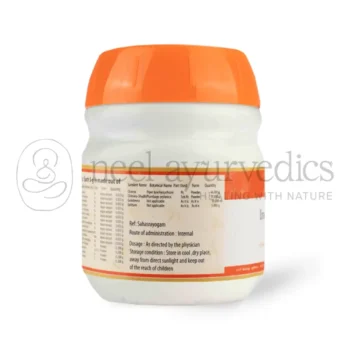 AVP Indukantha Gritham – 150 GM3