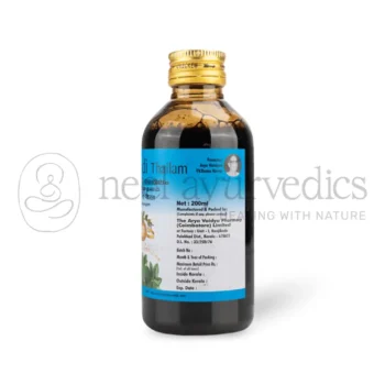 AVP Karpooradi Thailam – 200 ML2