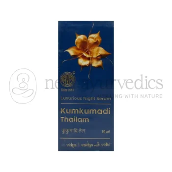 AVP Kumkumadi Thailam – 10 ML
