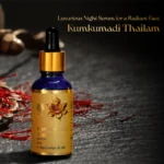 AVP Kumkumadi Thailam – 10 ML