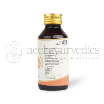 AVP Lean Heal – 225 ML2