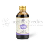 AVP Leucoheal – 225 ML