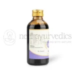 AVP Leucoheal – 225 ML